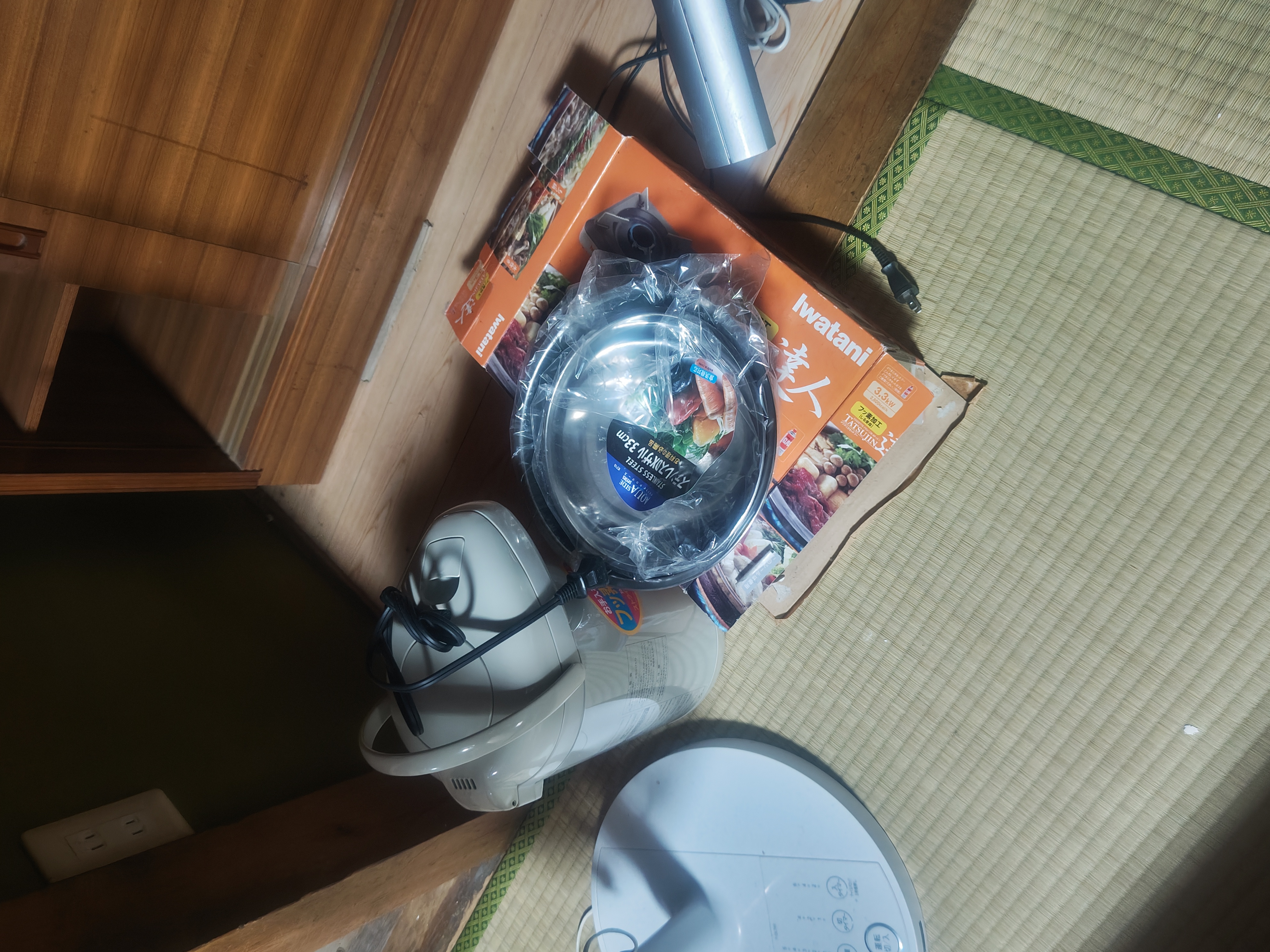sample