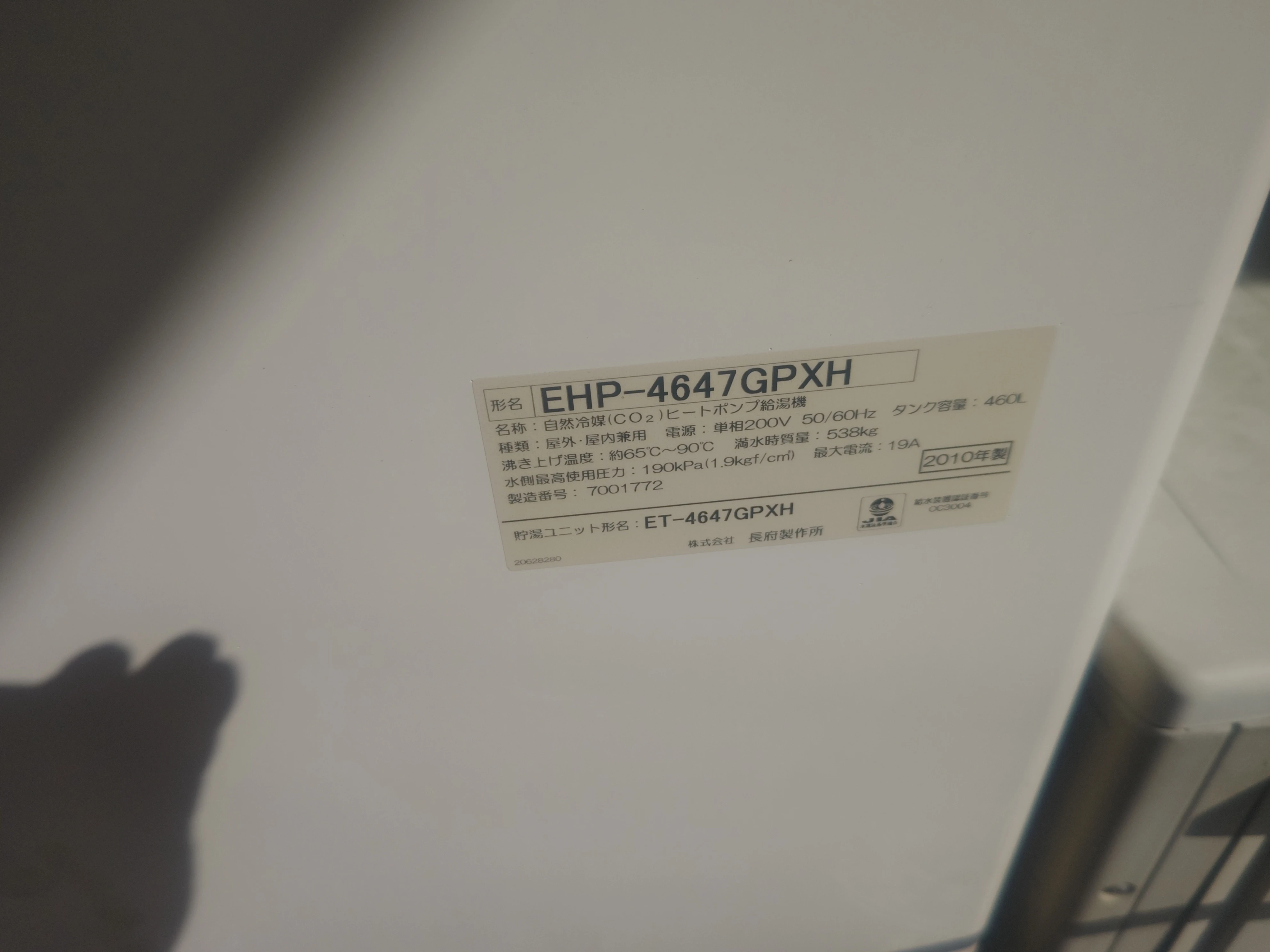 250428105554699