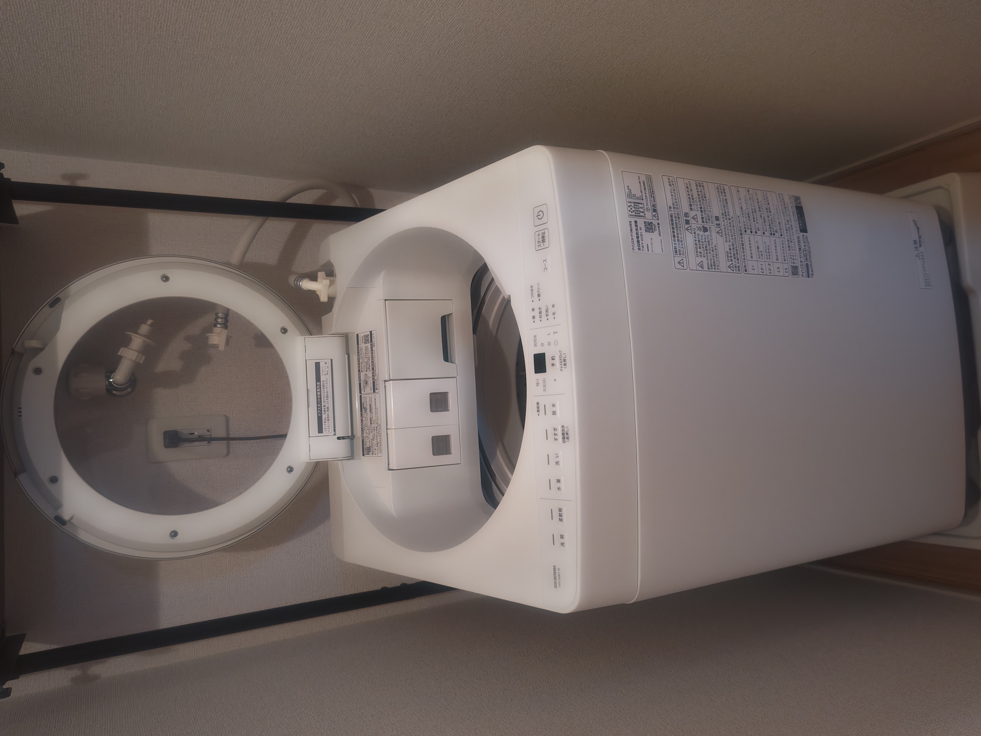 冷蔵庫・洗濯機などの家電の買取