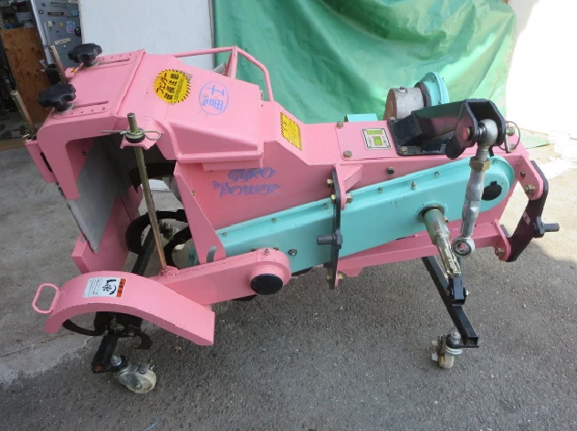 農機具の買取