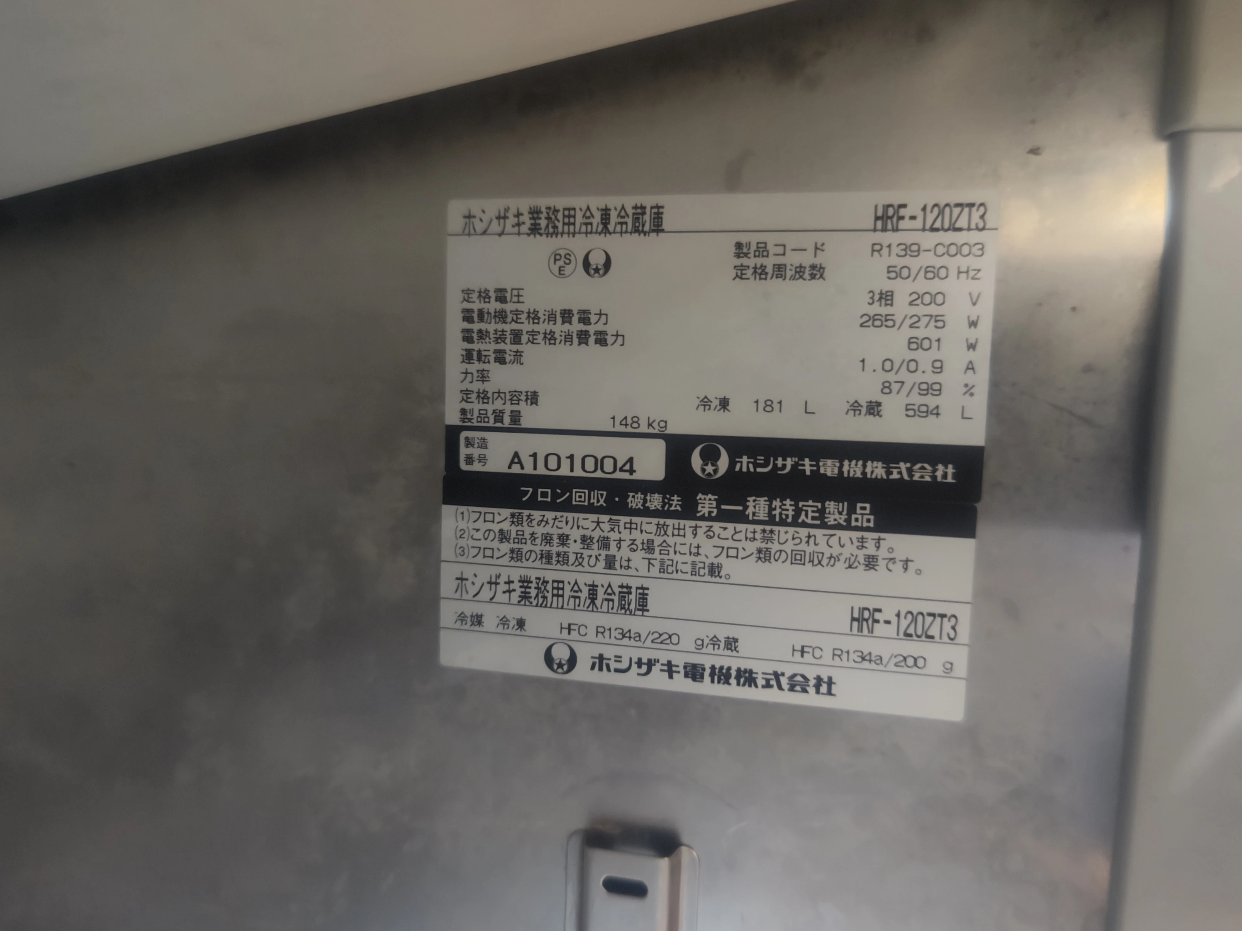 260611151831366