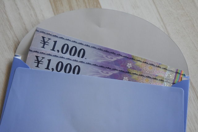 金券、商品券、ギフト券の買取、出張買取ならリサイクルショップ ベストバイ