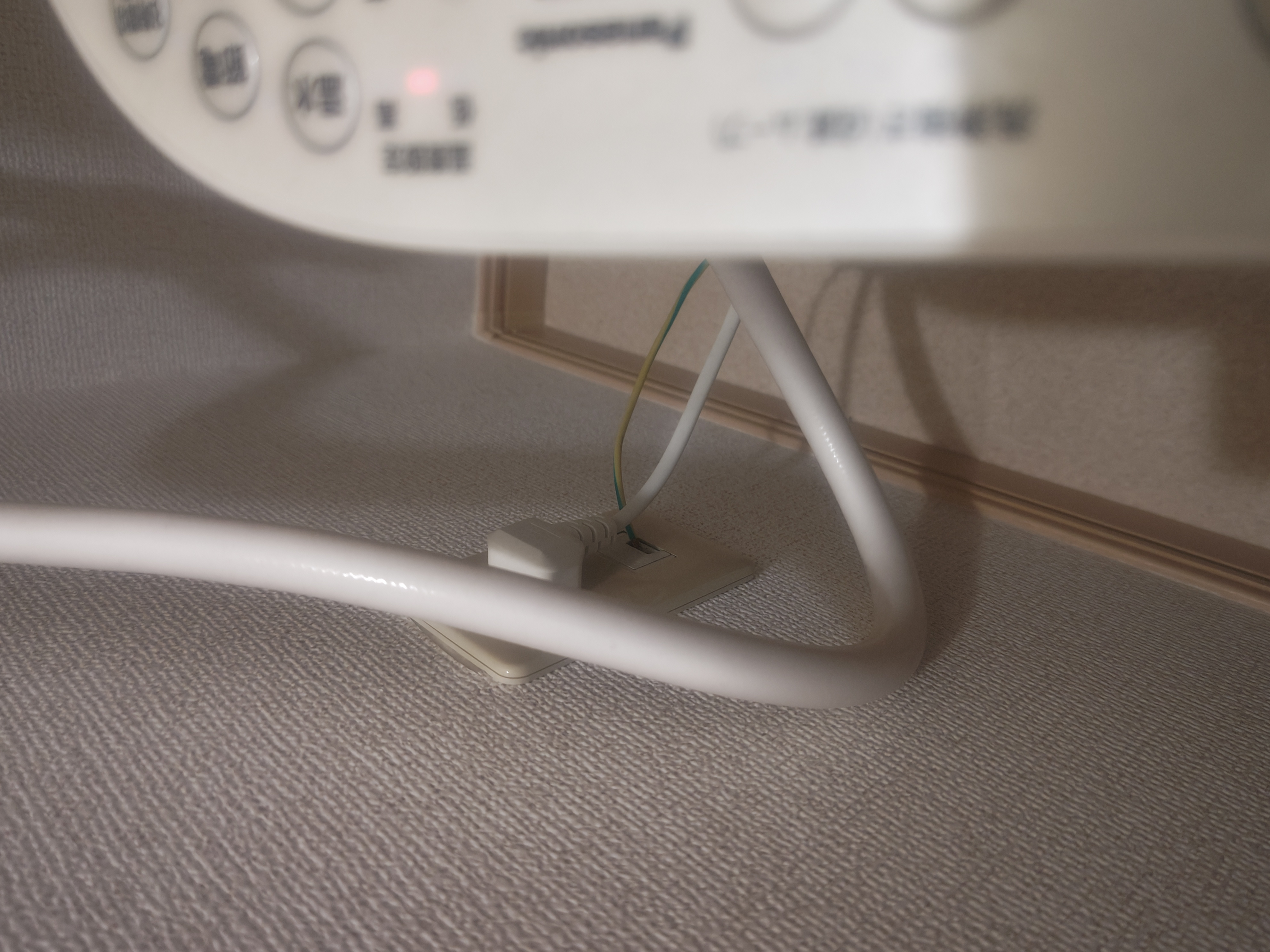 ウォシュレットの取り外しと買取