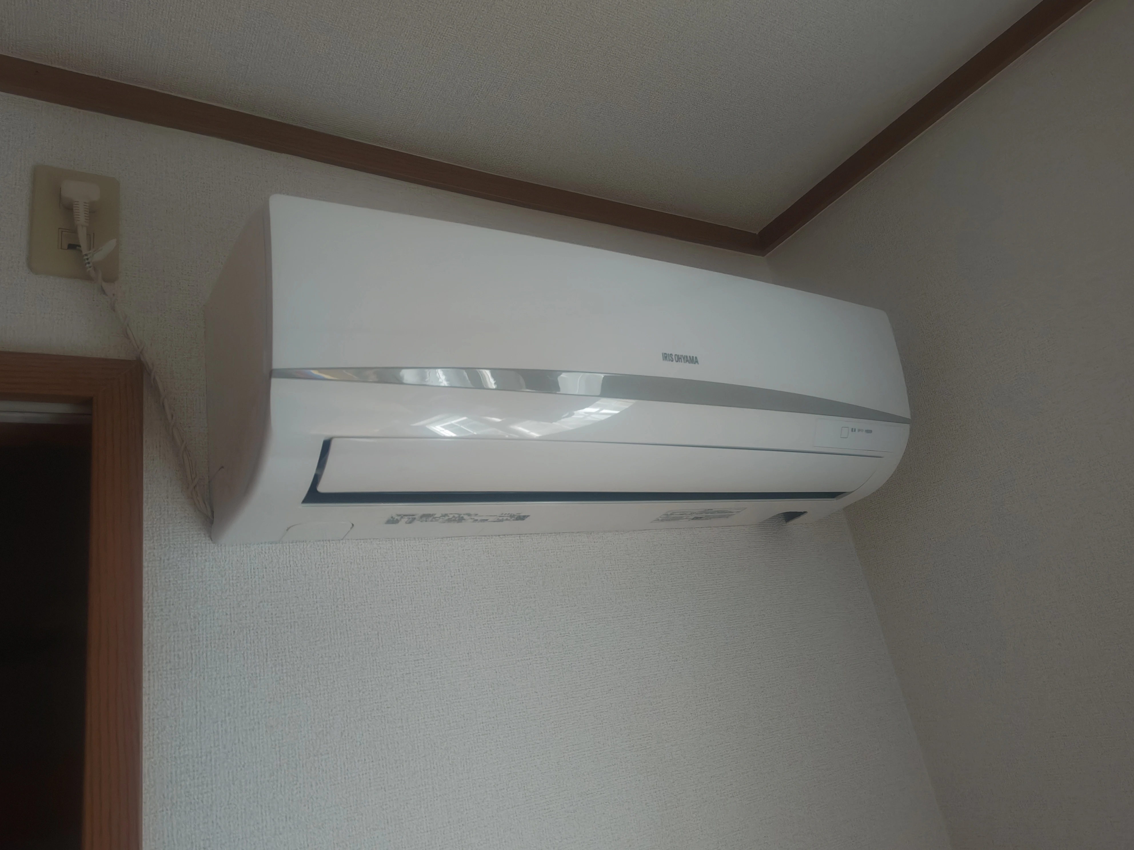 エアコンとウォシュレットの買取