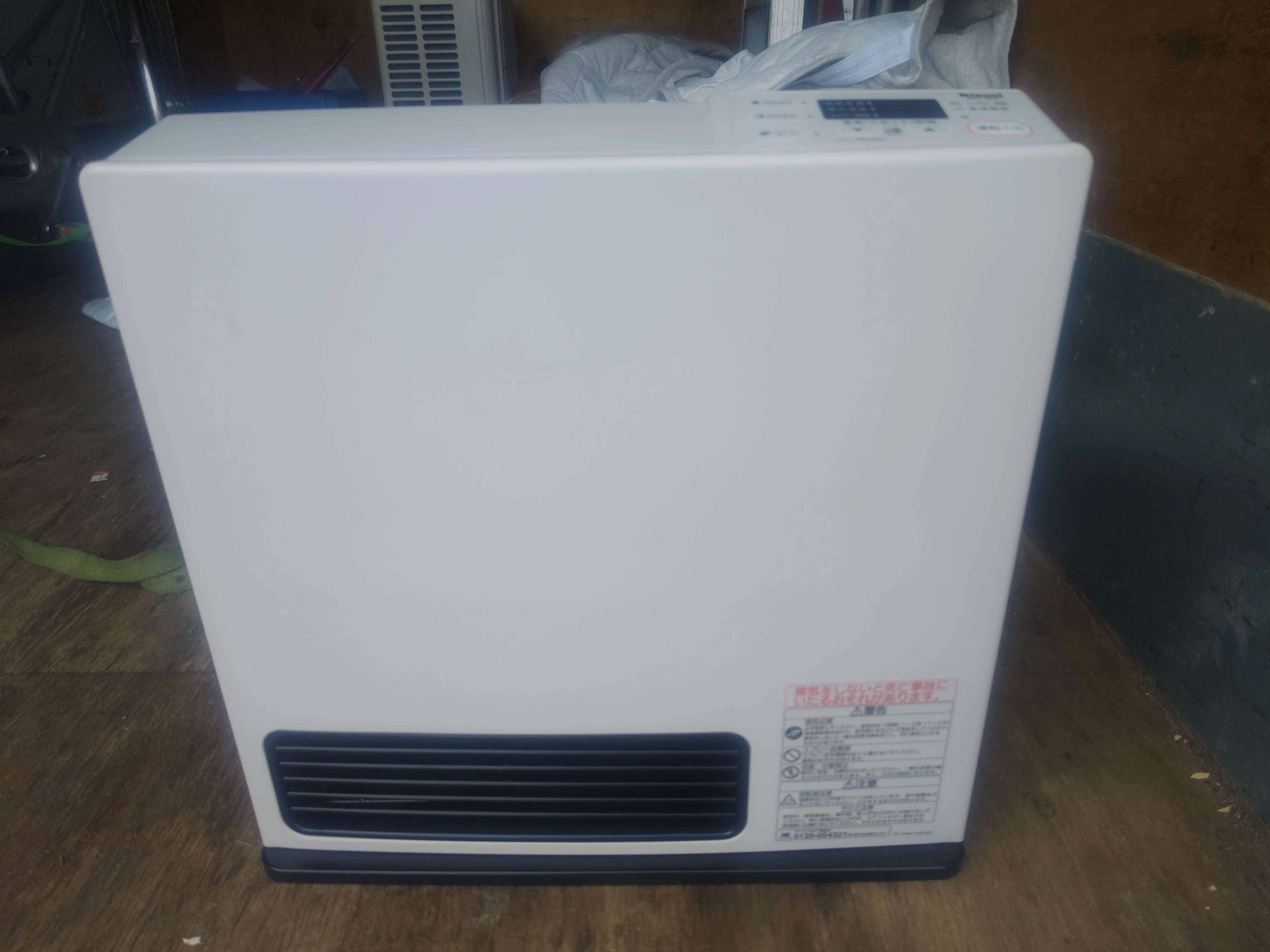 家電