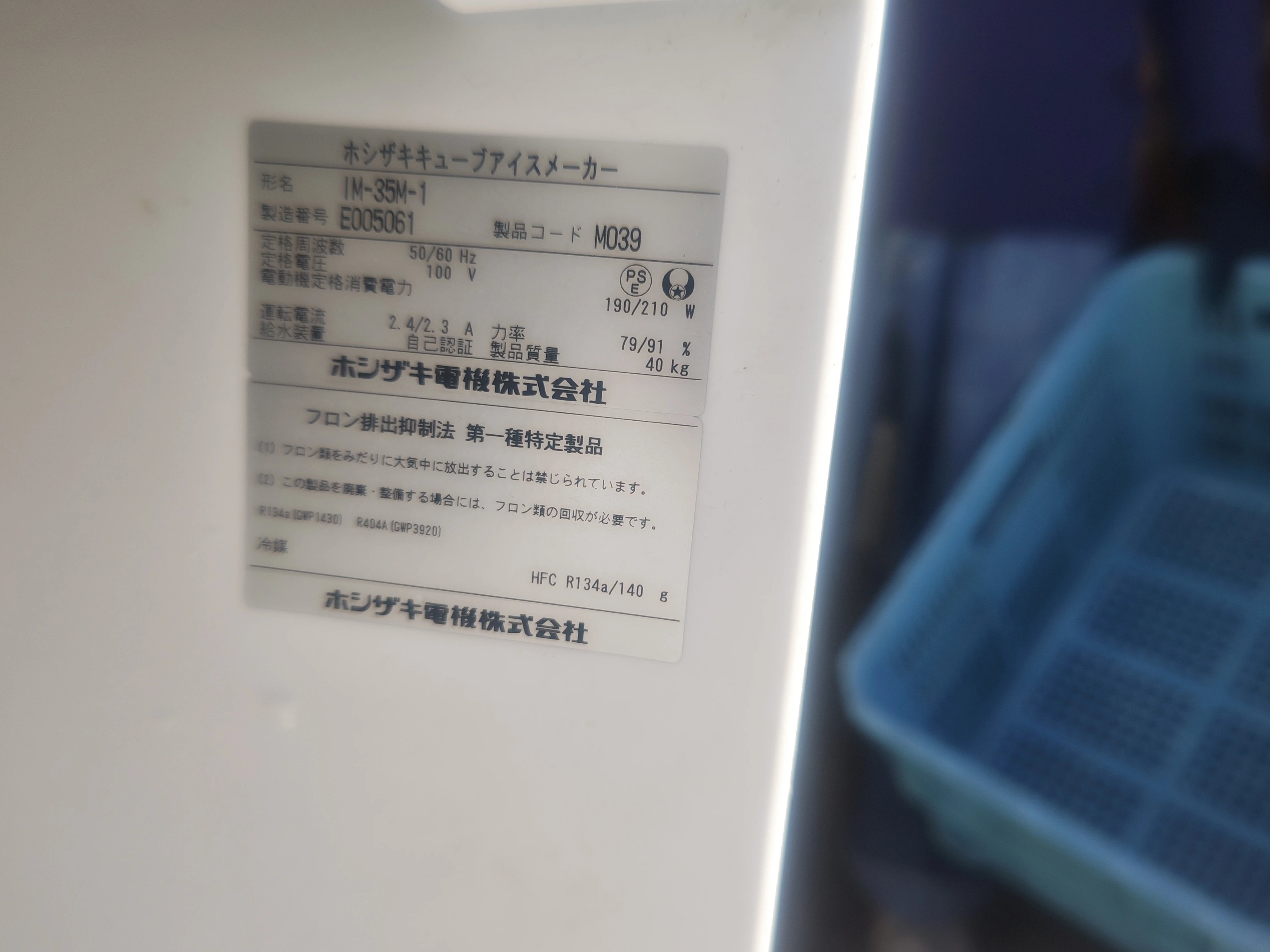250428105143232