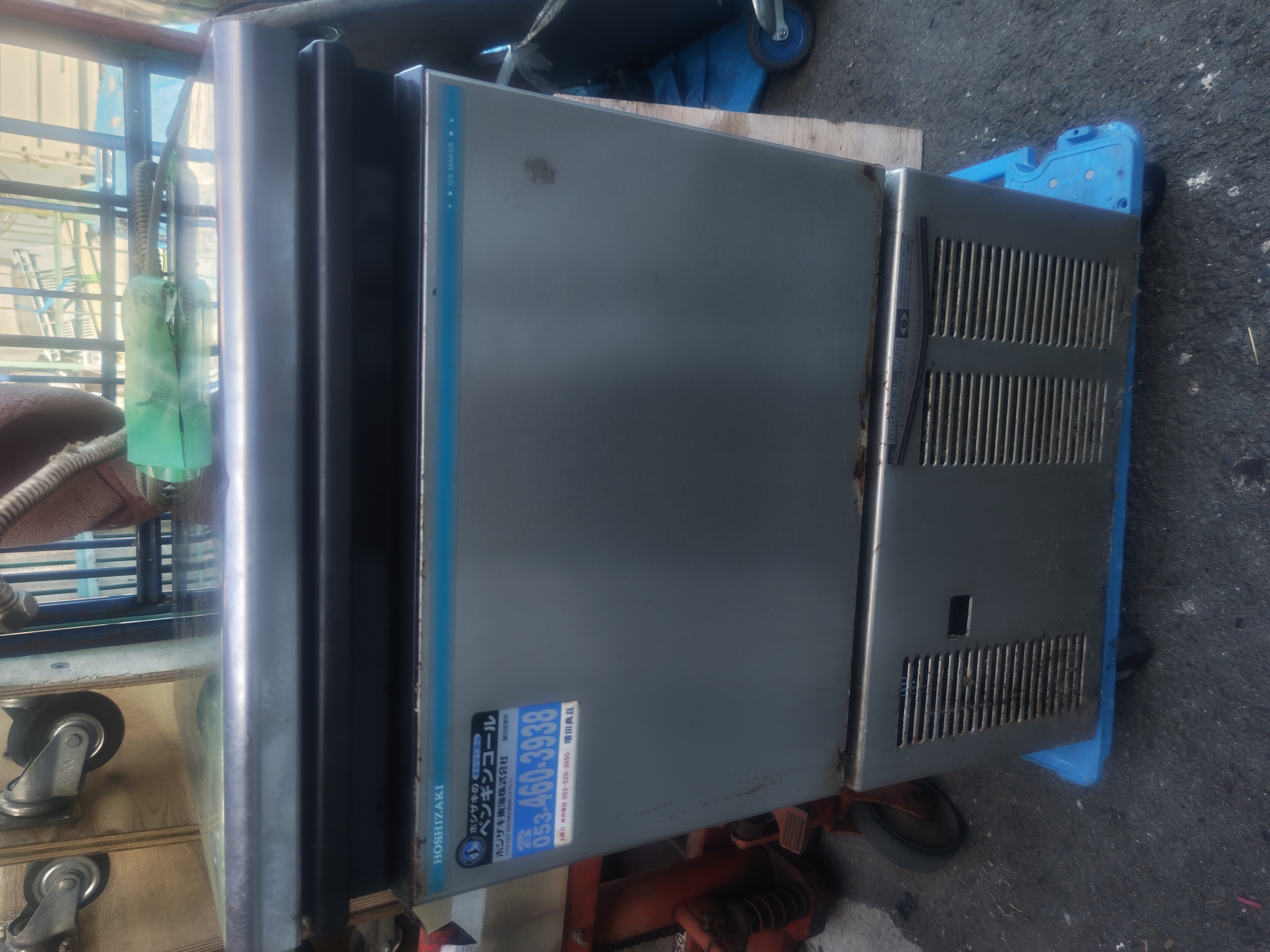 製氷機と大型冷蔵庫の買取