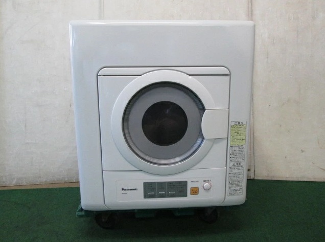 衣類乾燥機の買取
