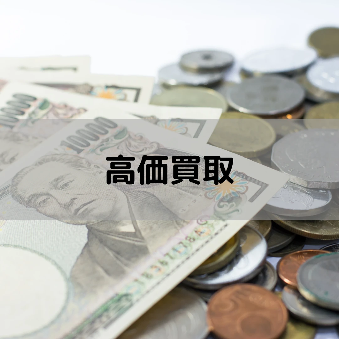 low_bg6