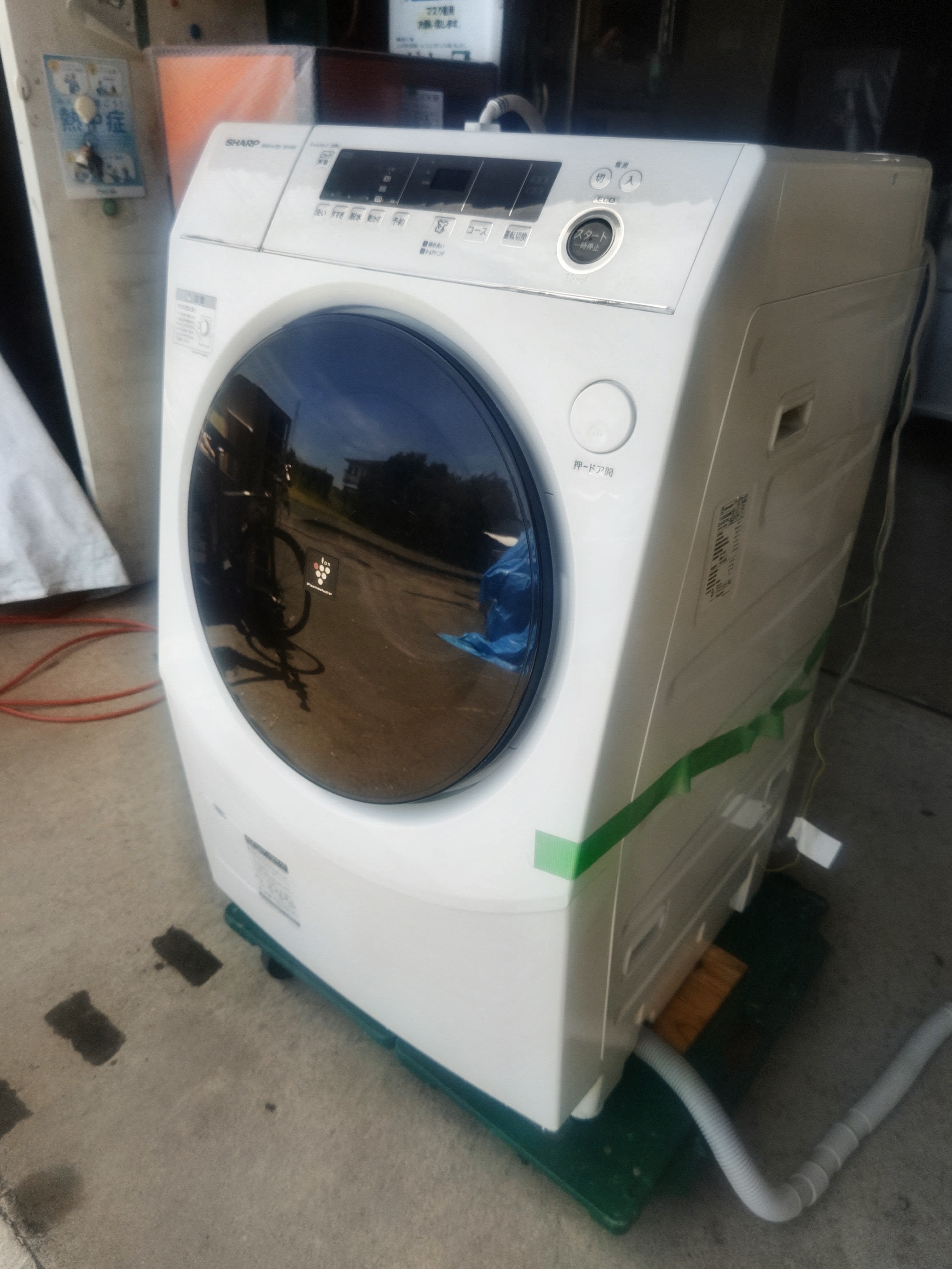 藤枝市青葉町にてドラム式洗濯機を出張買取しました！