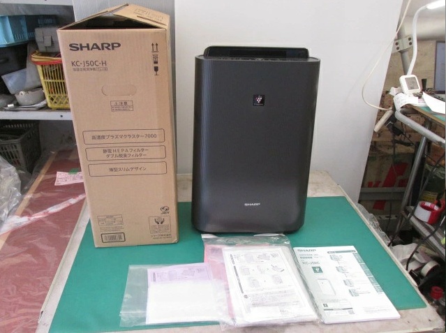 出張買取とは？